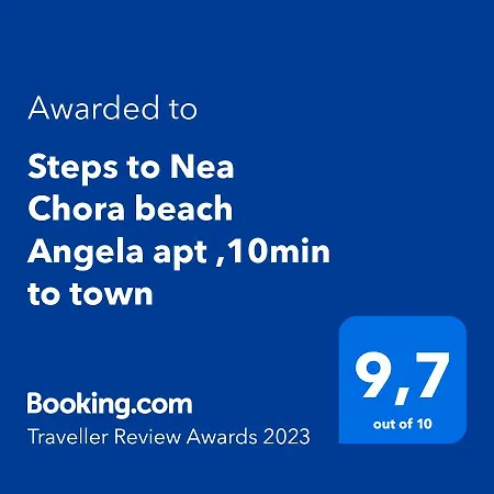Апартаменты Steps To Nea Chora Angela ,10min To Town